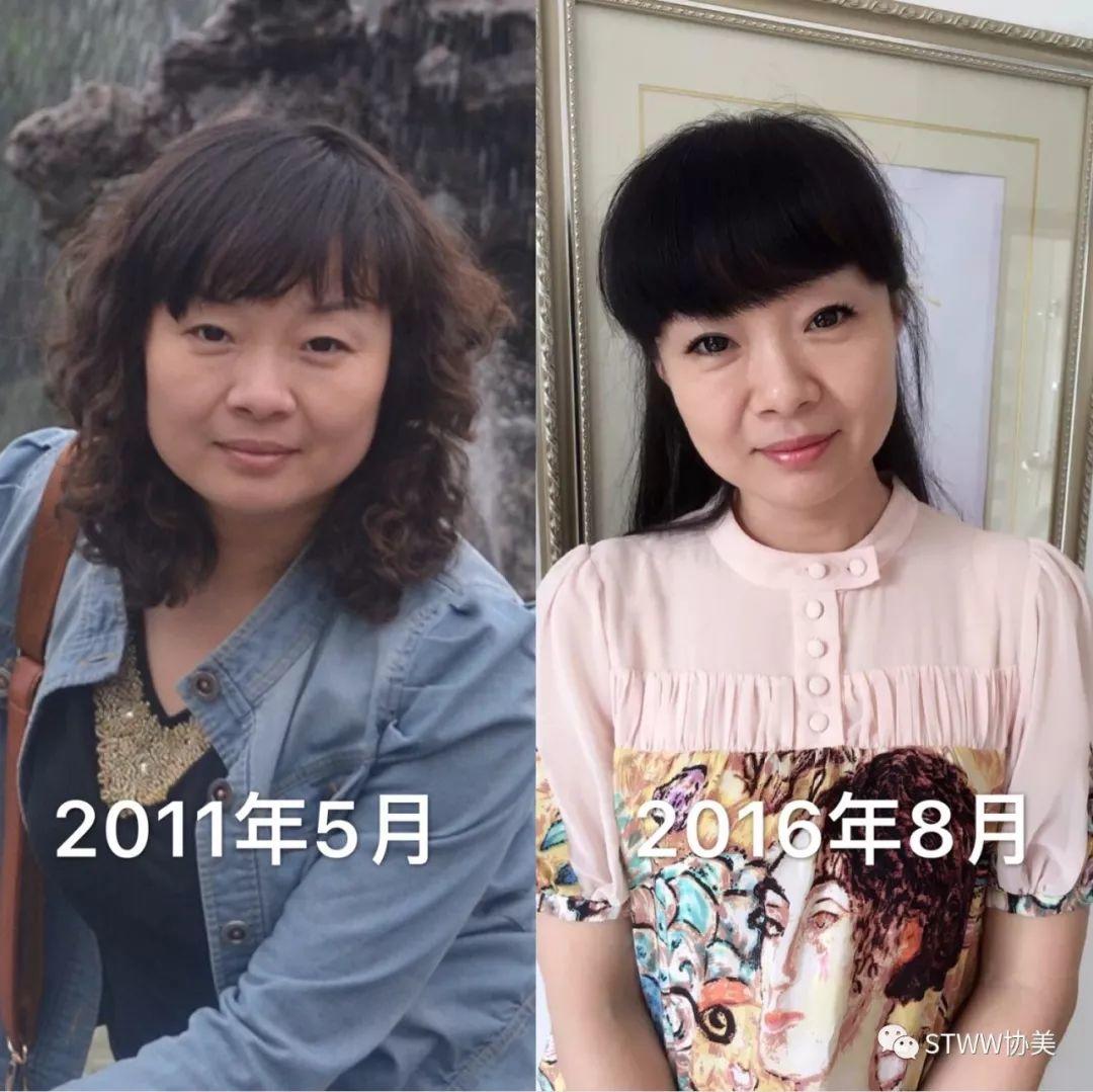 【每日一星】40多岁的女人活出30岁的精彩--秦瑞