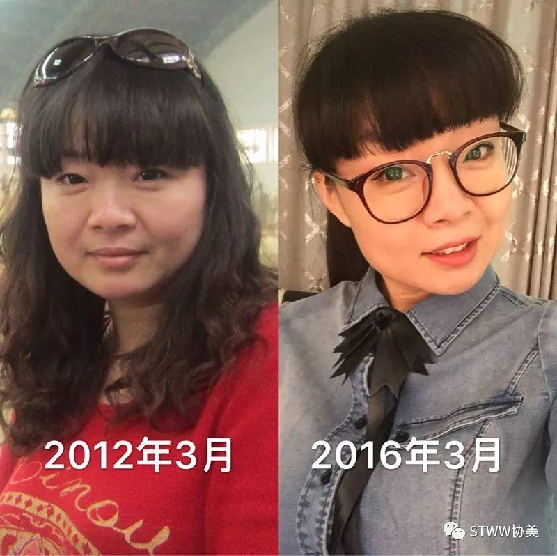 【每日一星】40多岁的女人活出30岁的精彩--秦瑞