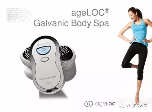 警惕！吸脂减肥的十大危害!NU SKIN ageLOC™Body Spa轻松定制你的紧致窈窕