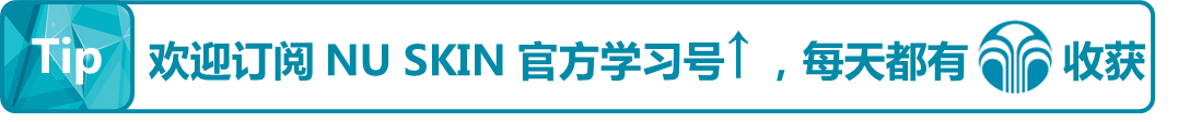 在家偷偷变美？颜控粉必须知道的秘密